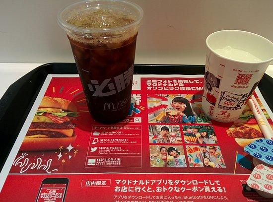 マクドナルド 京都アバンティ店